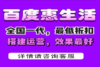 某公司通过SEM代运营托管公司实现业绩持续增长的秘诀